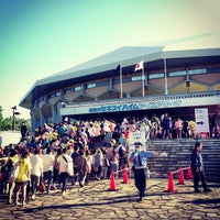 真駒内セキスイハイムアイスアリーナ 南区 札幌市 北海道 Da Fotograflar