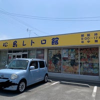 松島レトロ館 1 Tip
