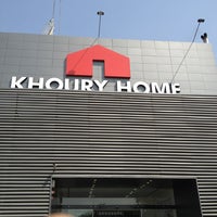 Khoury Home Beirut Mt Lebanon