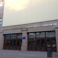 Photo taken at ИММиФ (2 Корпус) by Nikita Z. on 10/27/2012