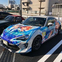 Photo taken at Super Autobacs by 成増 on 12/4/2018