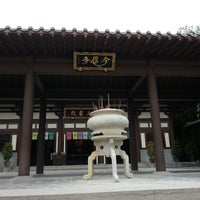 Xiao En Memorial Park Nilai