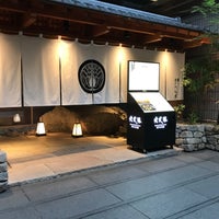 個室会席 北大路 虎ノ門店 港区 東京都