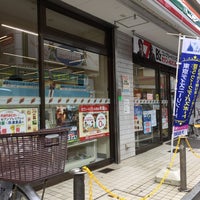 Photo taken at 7-Eleven by かれー on 7/26/2017