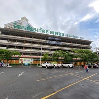 Photo taken at Mattayom Wat Thatthong School by ตะเภา ท. on 5/14/2022
