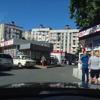 Photo taken at Рынок Понтос by Богдан К. on 6/15/2014