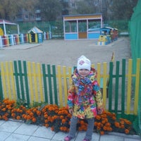 Photo taken at Детский сад &amp;quot;Умница&amp;quot; by Vitaly V. on 10/16/2012
