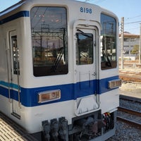 Photo taken at Ogawamachi Station (TJ33) by Shinya K. on 2/10/2024