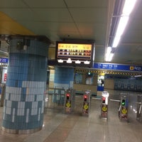 Photo taken at Baekseok Stn. by quinti k. on 2/3/2017