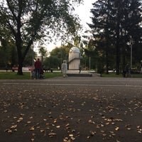 Photo taken at ПКиО им. Гагарина by Андрей К. on 8/23/2017