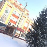 Photo taken at Ресторан Москва by Андрей К. on 1/27/2017