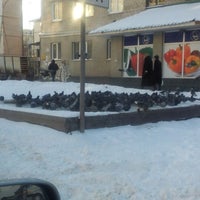 Photo taken at Почта России 625013 by Дмитрий И. on 12/4/2012