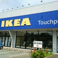 Ikea Touchpoint熊本 Now Closed Furniture Home Store