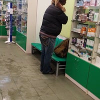 Photo taken at Аптека Столички by Julia H. on 1/22/2018