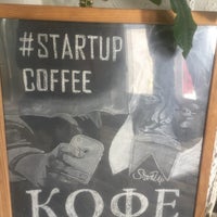 4/30/2020 tarihinde Татьяна Л.ziyaretçi tarafından StartUp Coffee'de çekilen fotoğraf