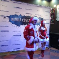 Photo taken at Sunrise Club by Павел Б. on 12/20/2012