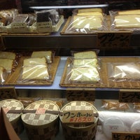 市場のケーキ屋さん 鎌倉しふぉん 1 Tip