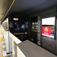 Photo taken at Higashiyama Line Nagoya Station by まっつぁん on 4/30/2018