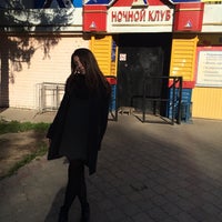 Photo taken at Клуб Тройка by Екатерина Н. on 9/21/2014