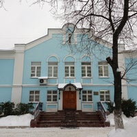 Photo taken at Епархиальное управление by Дмитрий М. on 1/2/2013