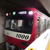 Photo taken at Higashi-nihombashi Station (A15) by wisteria on 12/16/2023