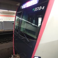 Photo taken at Higashi-nihombashi Station (A15) by wisteria on 11/26/2023