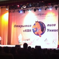 Photo taken at КВН by DJ KERIMOFF on 11/14/2012
