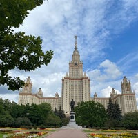 Photo taken at Площадь М. В. Ломоносова by Max B. on 8/15/2020