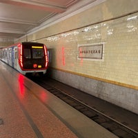 Photo taken at metro Arbatskaya, line 4 by Max B. on 7/21/2020