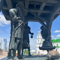 Photo taken at Памятник «Городские весы» by Max B. on 6/18/2022