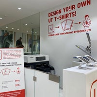 Photo taken at Uniqlo by Max B. on 7/21/2020