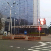 Photo taken at Gazprom transgaz Stavropol by Bohdan C. on 11/13/2012