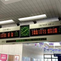Photo taken at Musashi-ranzan Station (TJ32) by F-LINER,Express.⊿ on 6/17/2023