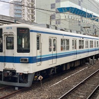 Photo taken at Nishiarai Station (TS13) by F-LINER,Express.⊿ on 4/12/2024