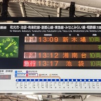 Photo taken at Tobu Kawagoe Station (TJ21) by F-LINER,Express.⊿ on 3/19/2023