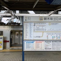 Photo taken at Yurakucho Line Shin-kiba Station (Y24) by F-LINER,Express.⊿ on 2/8/2024