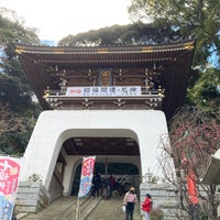 Photo taken at Enoshima Shrine by F-LINER,Express.⊿ on 1/18/2024