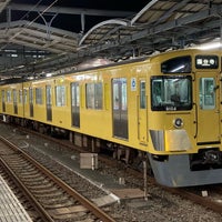 Photo taken at Hagiyama Station by F-LINER,Express.⊿ on 8/11/2023