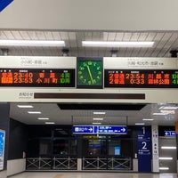 Photo taken at Musashi-ranzan Station (TJ32) by F-LINER,Express.⊿ on 4/17/2024
