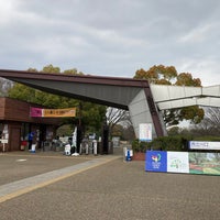 Photo taken at Nishi Tachikawa Gate by F-LINER,Express.⊿ on 4/7/2022