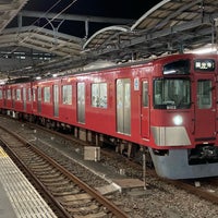Photo taken at Hagiyama Station by F-LINER,Express.⊿ on 8/11/2023