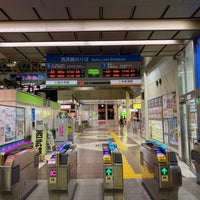 Photo taken at Seibu Kokubunji Station by F-LINER,Express.⊿ on 8/10/2023