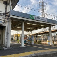 Photo taken at Asano Station by F-LINER,Express.⊿ on 1/10/2024