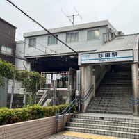 Photo taken at Sugita Station (KK46) by さやちぃ on 6/11/2023