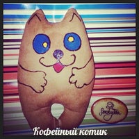 Photo taken at Магазин SmokyTea(чай,кофе,аксессуары) by Vladimir_nov S. on 5/12/2013