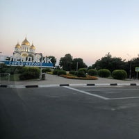 ГОРОД МОЕЙ МЕЧТЫ - 8 Tips From 824 Visitors