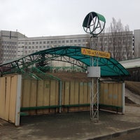 Photo taken at Остановка «10–я больница» by Max B. on 3/5/2014