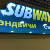 Photo taken at Subway by Андрей Б. on 5/2/2013