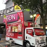 Photo taken at イオン 伊賀上野店 by ばっしー on 11/6/2020