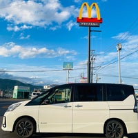 Photo taken at McDonald&#39;s by ばっしー on 8/28/2023